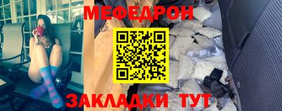 каннабис Гагарин