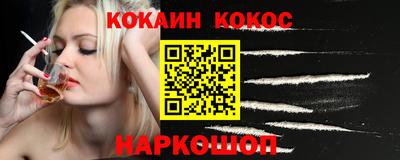 каннабис Гагарин