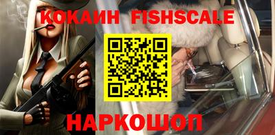 MDMA Гай