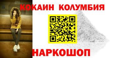 каннабис Гагарин