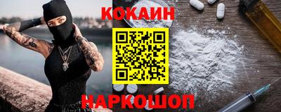 каннабис Гагарин