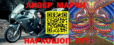 прущая мука Гатчина