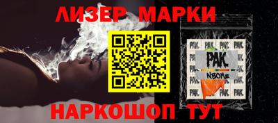 каннабис Гагарин
