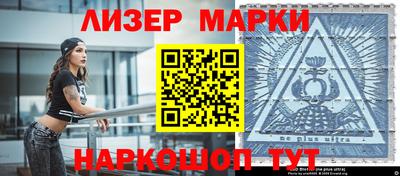 прущая мука Гатчина