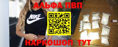 MDMA Гай