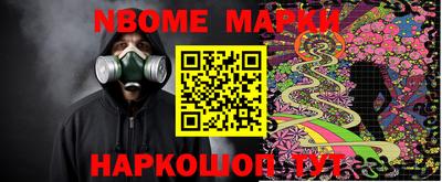 прущая мука Гатчина