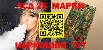 MDMA Гай