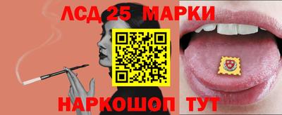 MDMA Гай