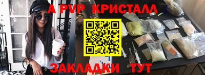 MDMA Гай