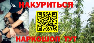 прущая мука Гатчина