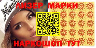 каннабис Гагарин
