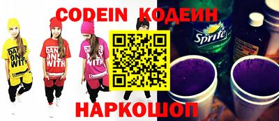 каннабис Гагарин