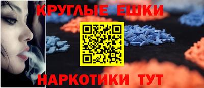 MDMA Гай