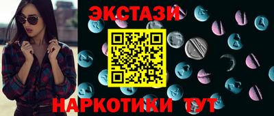 прущая мука Гатчина