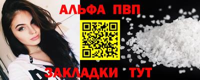 каннабис Гагарин