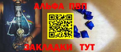 каннабис Гагарин