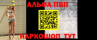 каннабис Гагарин