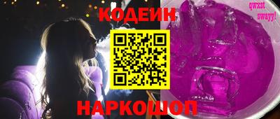 прущая мука Гатчина