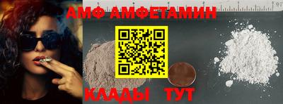 прущая мука Гатчина