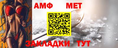 прущая мука Гатчина