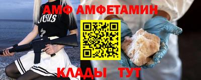 MDMA Гай
