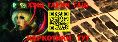 MDMA Гай