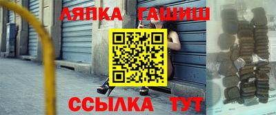 MDMA Гай