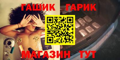 прущая мука Гатчина