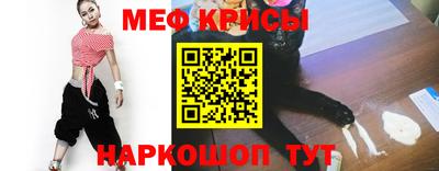 каннабис Гагарин