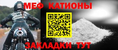MDMA Гай