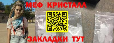 прущая мука Гатчина