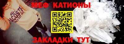MDMA Гай