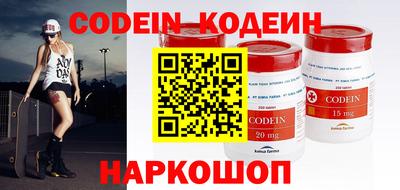MDMA Гай