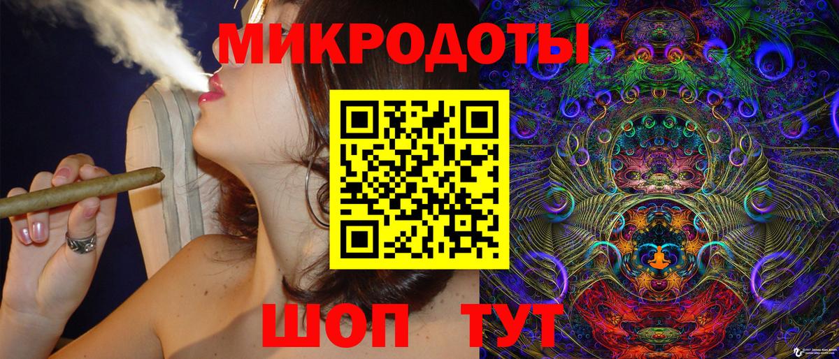 Псилоцибиновые грибы мицелий  Псилоцибиновые грибы GOLDEN TEACHER  Нижневартовск  Вход с VPN 